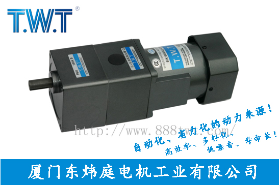 TWT-Brake clutch motor