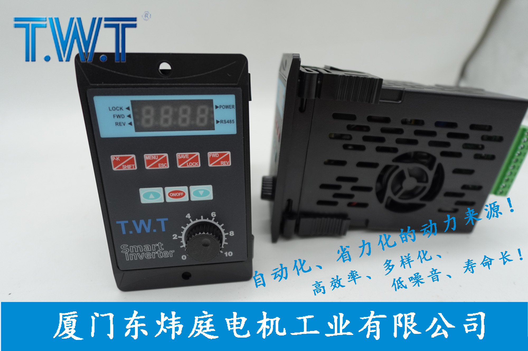 Inverter ST-750W